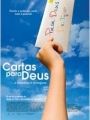Cartas Para Deus - Cartaz do Filme