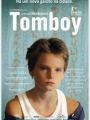 Tomboy - Cartaz do Filme