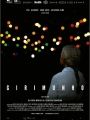 Girimunho - Cartaz do Filme
