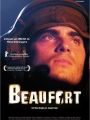 Beaufort - Cartaz do Filme