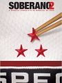 Soberano 2 - A Histórica Conquista do Mundial de 2005 - Cartaz do Filme
