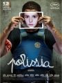 Polissia - Cartaz do Filme