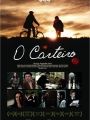O Carteiro - Cartaz do Filme