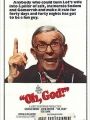 Alguém Lá Em Cima Gosta de Mim - Cartaz do Filme