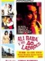 Ali Babá e Os 40 Ladrões - Cartaz do Filme