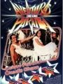 As Aventuras de Um Paraíba - Cartaz do Filme