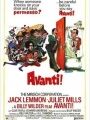 Avanti... Amantes à Italiana - Cartaz do Filme