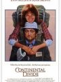 Brincou com Fogo... Acabou Fisgado! - Cartaz do Filme