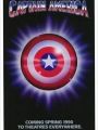 Capitão América - O Filme - Cartaz do Filme