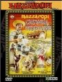 Casinha Pequenina - Cartaz do Filme