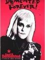 Cecil Bem Demente - Cartaz do Filme