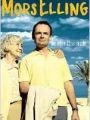 Elling, O Filhinho da Mamãe - Cartaz do Filme