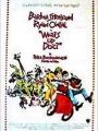 Essa Pequena é Uma Parada - Cartaz do Filme
