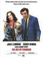 Forasteiros Em Nova York - Cartaz do Filme
