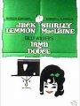 Irma La Douce - Cartaz do Filme