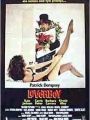 Loverboy - Garoto de Programa - Cartaz do Filme