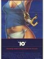 Mulher Nota 10 - Cartaz do Filme