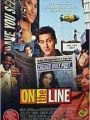 Na Linha do Trem - Cartaz do Filme