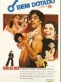 O Bem Dotado, O Homem de Itu - Cartaz do Filme