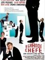 O Grande Chefe - Cartaz do Filme