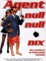O Homem Que Sabia de Menos - Cartaz do Filme