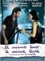 O Mesmo Amor, A Mesma Chuva - Cartaz do Filme