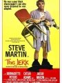 O Panaca - Cartaz do Filme