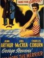 Original Pecado - Cartaz do Filme