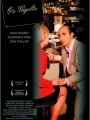 Os Gigolôs - Cartaz do Filme