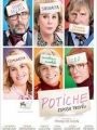Potiche - Esposa Troféu - Cartaz do Filme