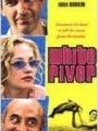 Prenda-me Se Puderes - Cartaz do Filme