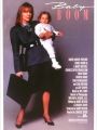 Presente de Grego - Cartaz do Filme