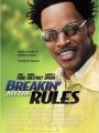 Quebrando Todas As Regras - Cartaz do Filme