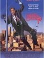 Quem é Harry Crumb? - Cartaz do Filme