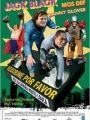 Rebobine, Por Favor - Cartaz do Filme