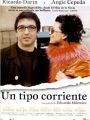 Samy e Eu - Cartaz do Filme