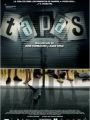 Tapas - Cartaz do Filme