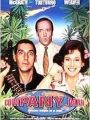 Um Agente Como A Gente - Cartaz do Filme