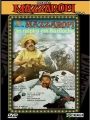 Um Caipira Em Bariloche - Cartaz do Filme