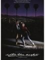 Um Romance Muito Perigoso - Cartaz do Filme