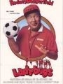 Um Time Bom de Bola - Cartaz do Filme