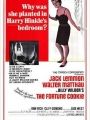 Uma Loura Por Um Milhão - Cartaz do Filme