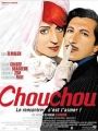 Xuxu - Cartaz do Filme
