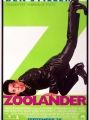 Zoolander - Cartaz do Filme