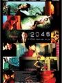2046 - Os Segredos do Amor - Cartaz do Filme