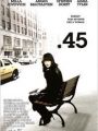 45 - A Vitória é A Vingança - Cartaz do Filme