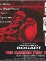 A Trágica Farsa - Cartaz do Filme