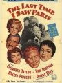 A última Vez Que Vi Paris - Cartaz do Filme
