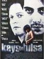 Acerto de Contas 1997 - Cartaz do Filme
