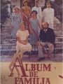 álbum de Família - Cartaz do Filme